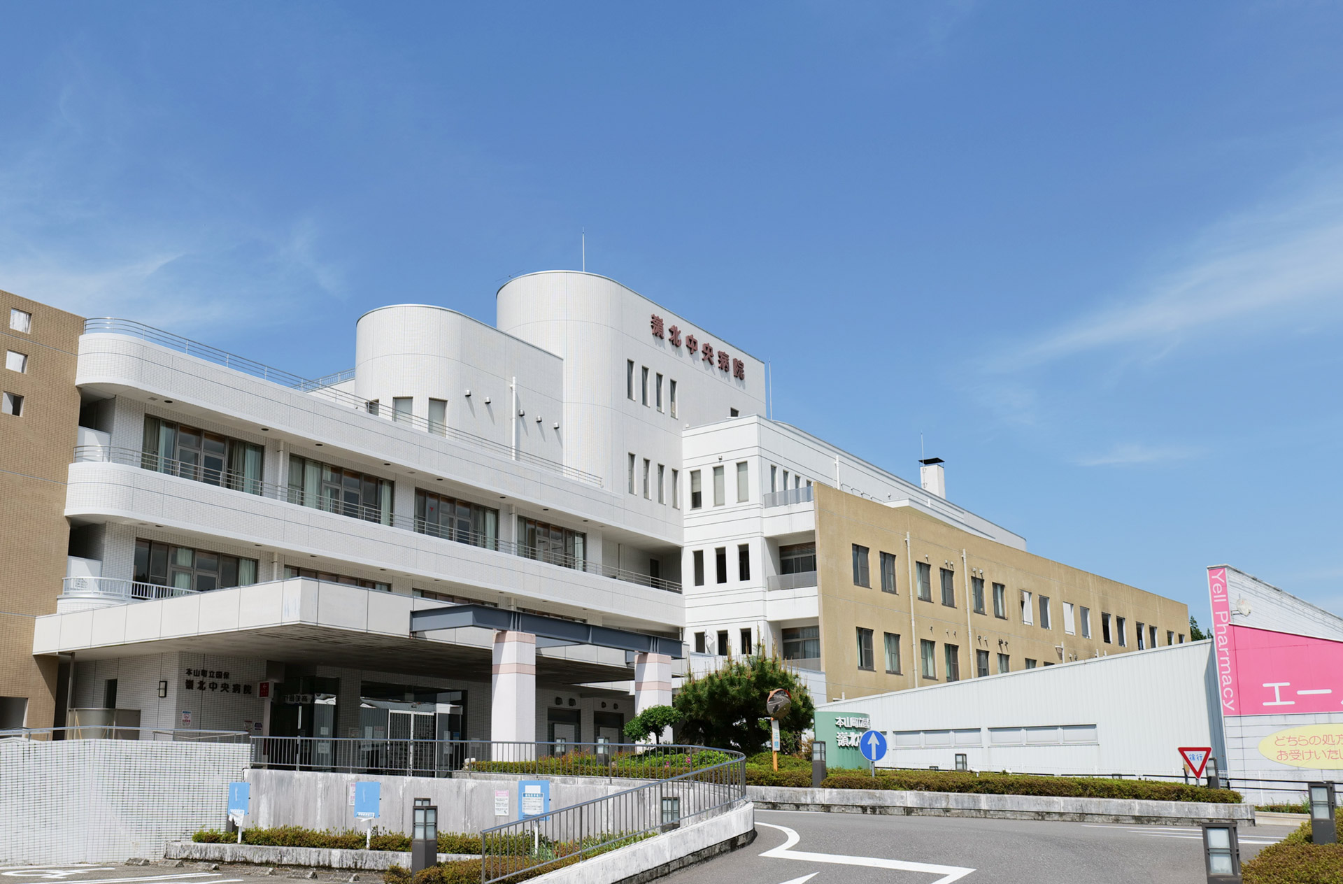 情報公開の写真(高知県本山町)